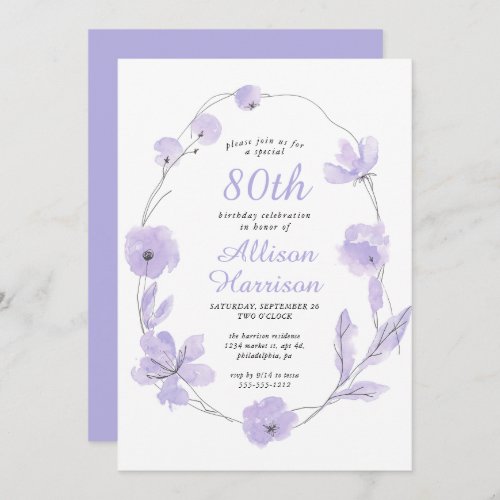 Floral Watercolor Lavender 80th Birthday Party Invitation