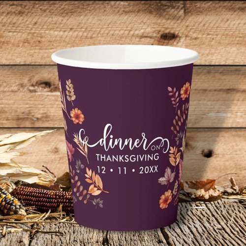Floral Watercolor Thanksgiving Dinner Paper Cups