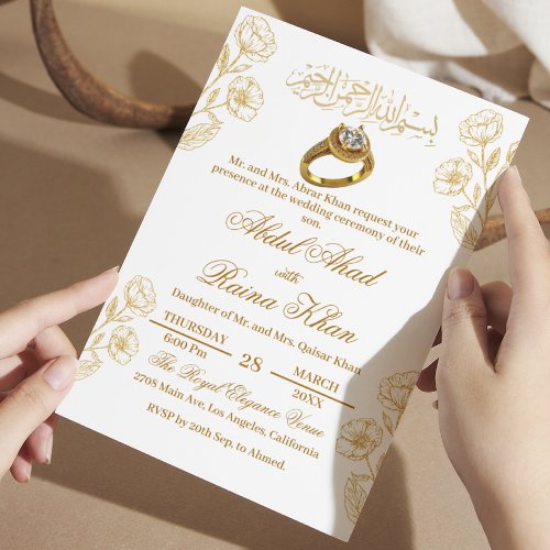 Floral White and Gold Muslim Islamic Engagement Invitation