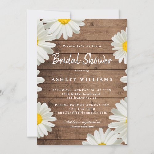 Floral White Daisies Rustic Wood Bridal Shower Invitation