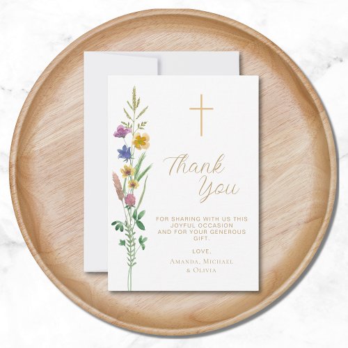Floral Wildflower Baptism 