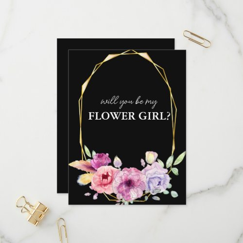 floral will you be my flower girl card