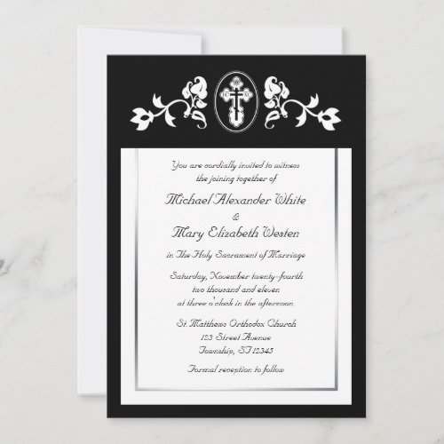 Floral with Cross _ Orthodox Wedding Invitations