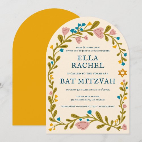 Floral Wreath Bat Mitzvah Hand-drawn Custom Arch