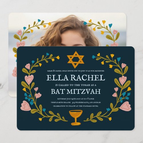Floral Wreath Bat Mitzvah Hand-drawn Custom 