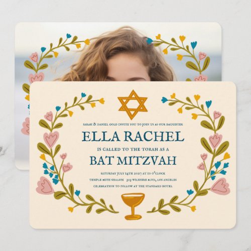 Floral Wreath Bat Mitzvah Hand-drawn Custom 