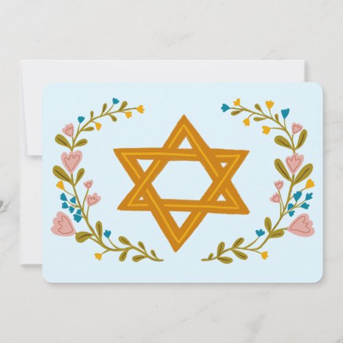 Floral Wreath Bat Mitzvah Hand-drawn Custom 