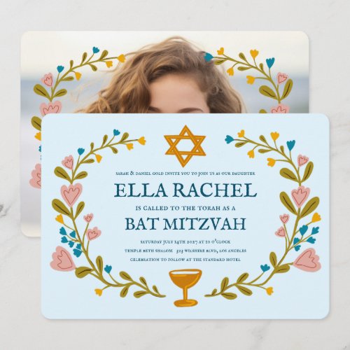 Floral Wreath Bat Mitzvah Hand-drawn Custom 