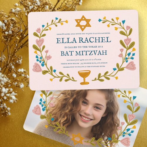 Floral Wreath Bat Mitzvah Hand-drawn Custom 