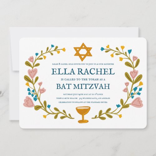 Floral Wreath Bat Mitzvah Hand-drawn Custom 