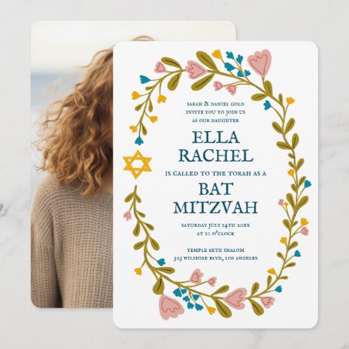 Floral Wreath Bat Mitzvah Hand-drawn Custom 