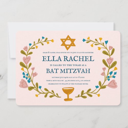 Floral Wreath Bat Mitzvah Hand-drawn Custom 