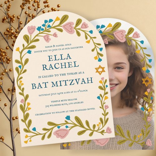 Floral Wreath Bat Mitzvah Hand-drawn Custom PHOTO