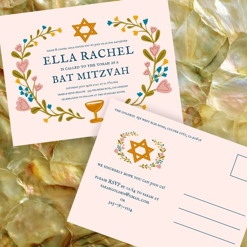 Floral Wreath Bat Mitzvah Hand-drawn Custom 