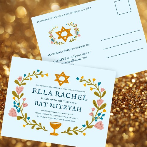 Floral Wreath Bat Mitzvah Hand-drawn Custom 