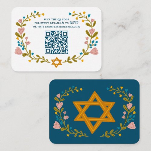 Floral Wreath Bat Mitzvah Hand-drawn Custom QRcode