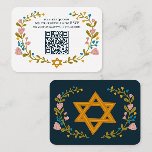 Floral Wreath Bat Mitzvah Hand-drawn Custom QRcode