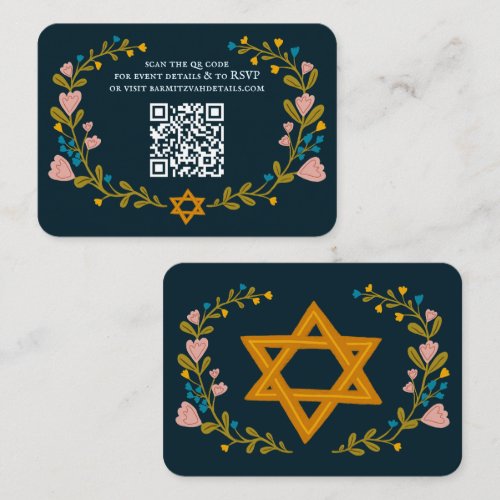 Floral Wreath Bat Mitzvah Hand-drawn Custom QRcode