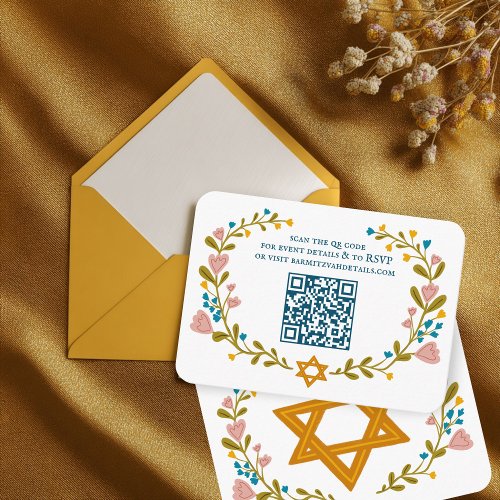 Floral Wreath Bat Mitzvah Hand-drawn Custom QRcode