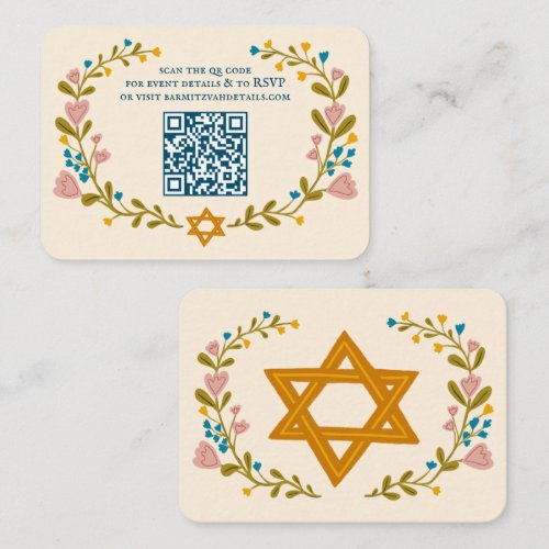 Floral Wreath Bat Mitzvah Hand-drawn Custom QRcode