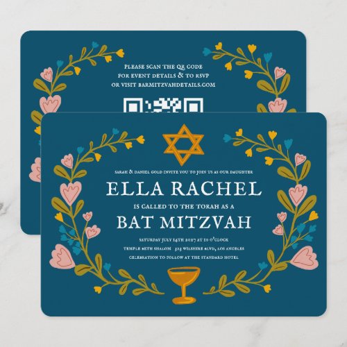 Floral Wreath Bat Mitzvah Hand-drawn Custom QRcode