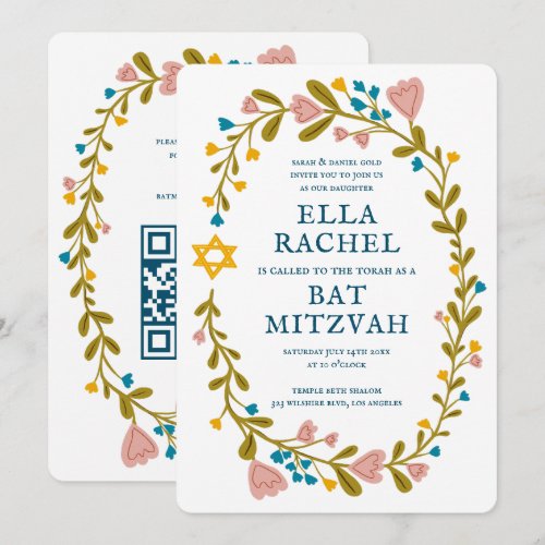 Floral Wreath Bat Mitzvah Hand-drawn Custom QRcode