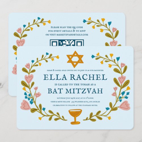 Floral Wreath Bat Mitzvah Hand-drawn Custom QRcode