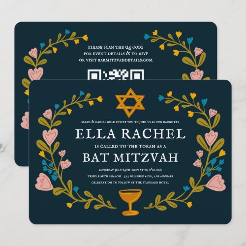 Floral Wreath Bat Mitzvah Hand-drawn Custom QRcode