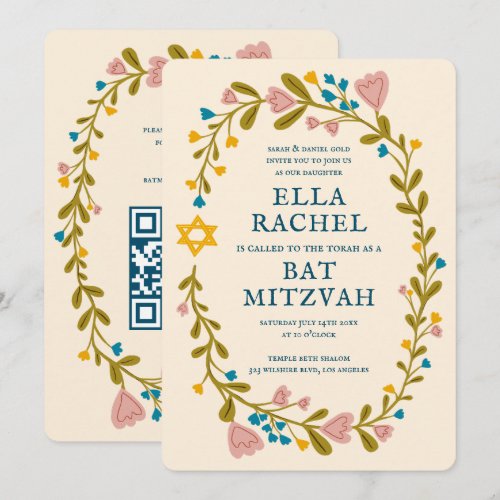 Floral Wreath Bat Mitzvah Hand-drawn Custom QRcode