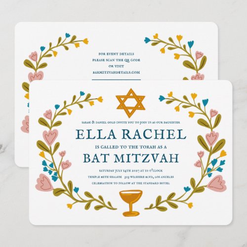 Floral Wreath Bat Mitzvah Hand-drawn Custom QRcode