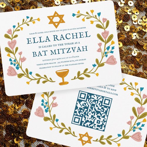 Floral Wreath Bat Mitzvah Hand-drawn Custom QRcode