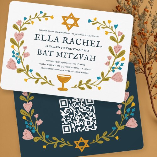 Floral Wreath Bat Mitzvah Hand-drawn Custom QRcode