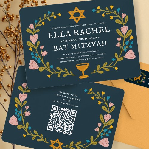 Floral Wreath Bat Mitzvah Hand-drawn Custom QRcode