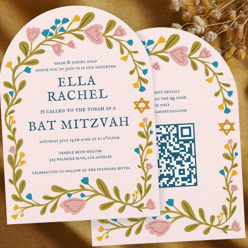 Floral Wreath Bat Mitzvah Hand-drawn Custom QRcode
