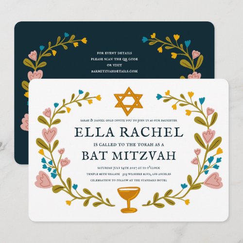 Floral Wreath Bat Mitzvah Hand-drawn Custom QRcode