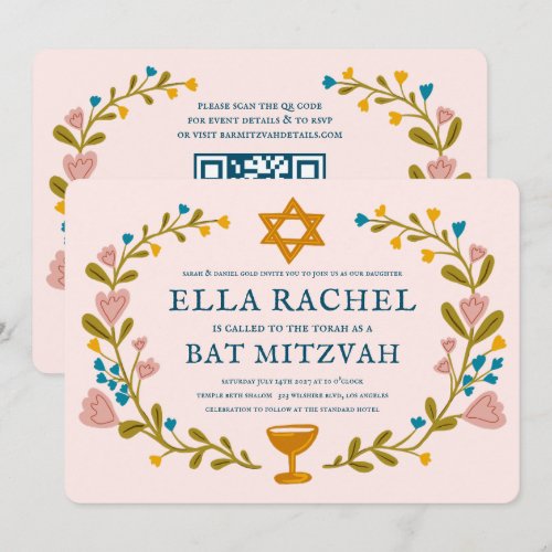 Floral Wreath Bat Mitzvah Hand-drawn Custom QRcode