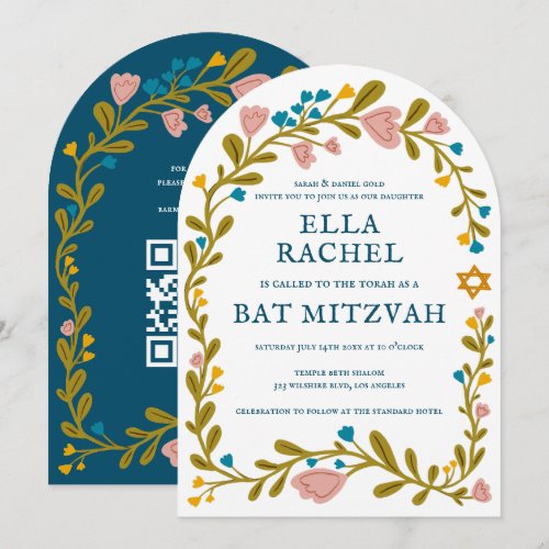 Floral Wreath Bat Mitzvah Hand-drawn Custom QRcode