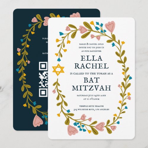 Floral Wreath Bat Mitzvah Hand-drawn Custom QRcode