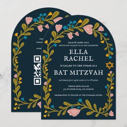 Floral Wreath Bat Mitzvah Hand-drawn Custom QRcode