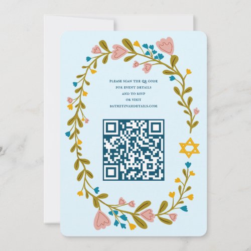 Floral Wreath Bat Mitzvah Hand-drawn Custom QRcode