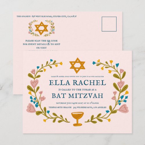Floral Wreath Bat Mitzvah Hand-drawn Custom QRcode