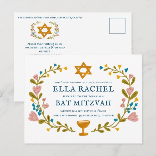 Floral Wreath Bat Mitzvah Hand-drawn Custom QRcode