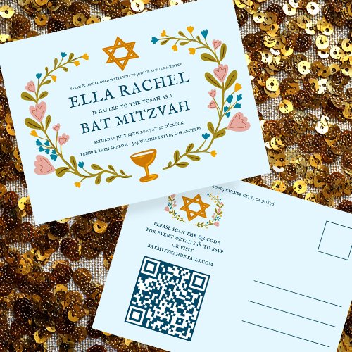Floral Wreath Bat Mitzvah Hand-drawn Custom QRcode