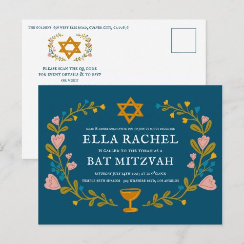 Floral Wreath Bat Mitzvah Hand-drawn Custom QRcode