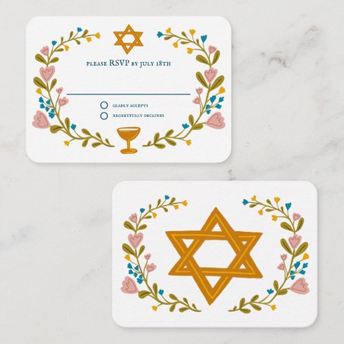 Floral Wreath Bat Mitzvah Hand-drawn Custom RSVP