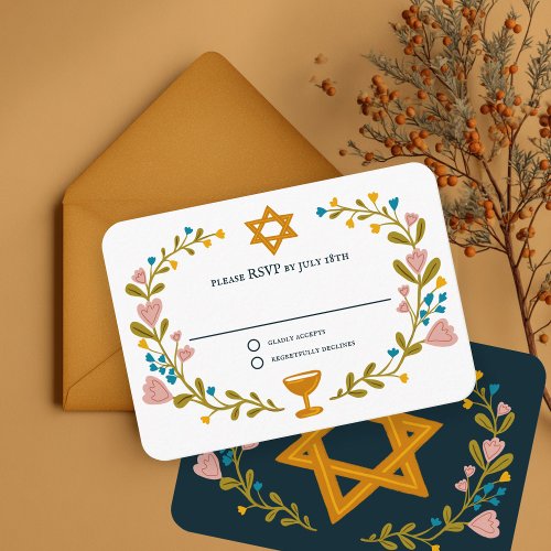 Floral Wreath Bat Mitzvah Hand-drawn Custom RSVP