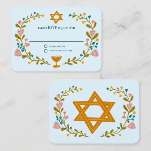 Floral Wreath Bat Mitzvah Hand-drawn Custom RSVP