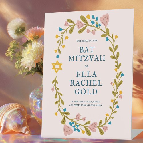 Floral Wreath Bat Mitzvah Hand-drawn Custom Welcom