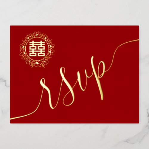 Floral wreath Chinese wedding rsvp card