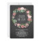 Floral Wreath | Graduation Party Invitation